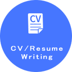 CV/Resume Writing Services