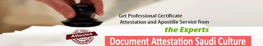 Document Attestation Saudi Culture Services